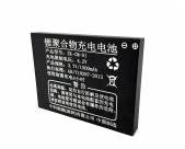聚合物电池
